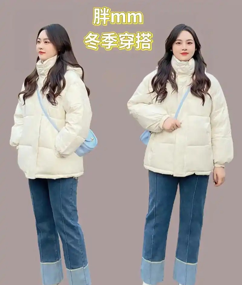 上胖下瘦身材冬天穿衣搭配技巧分享