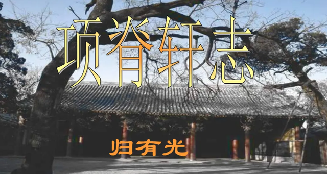 三五之夜的三五是什么意思