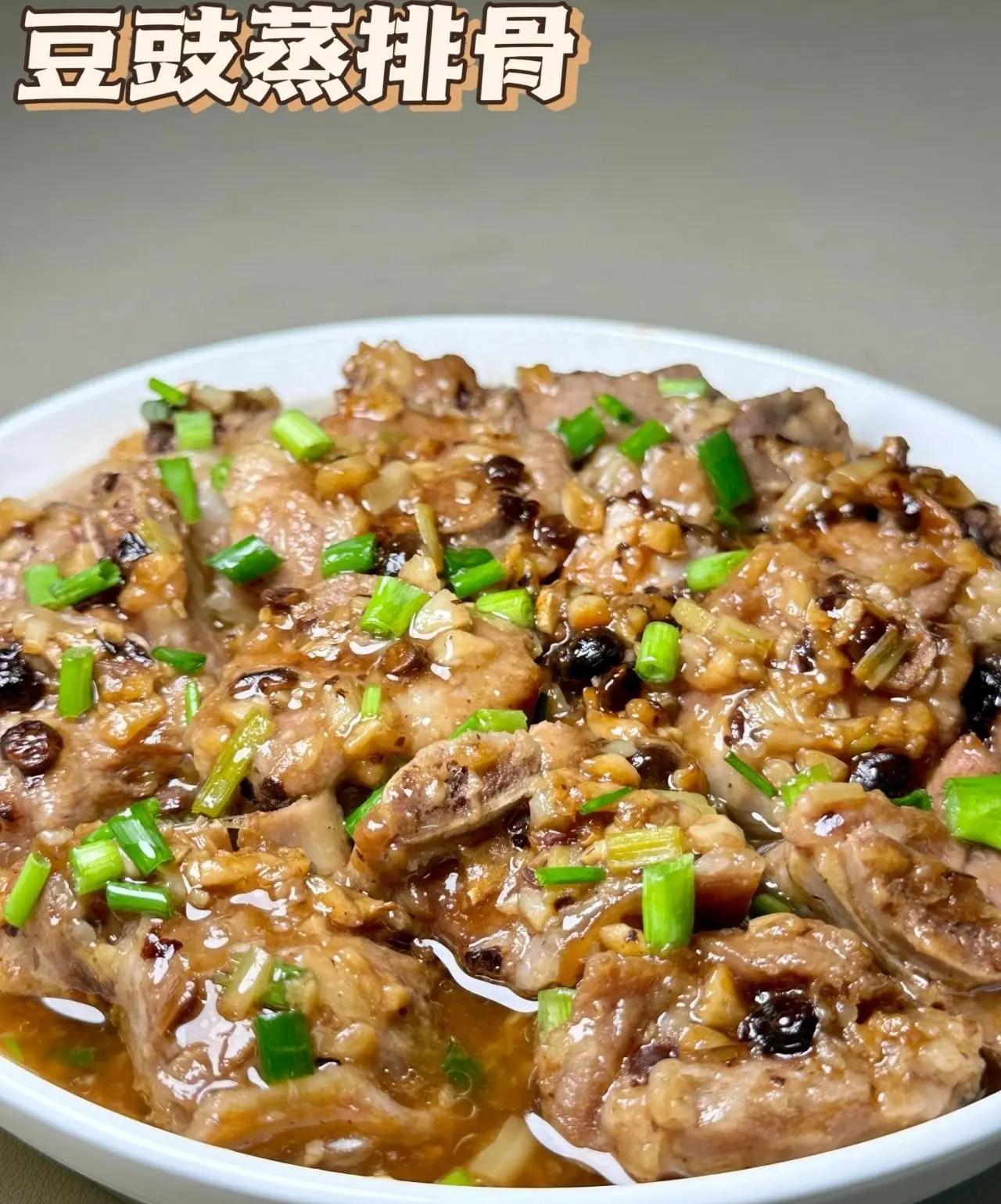 豆豉蒸排骨最正宗的做法