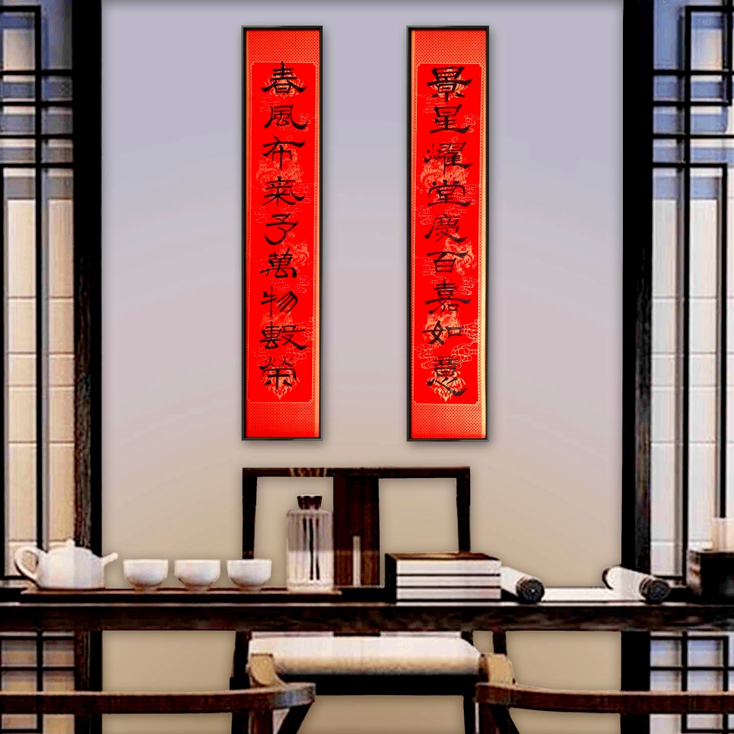 叠字的经典对联内容大全