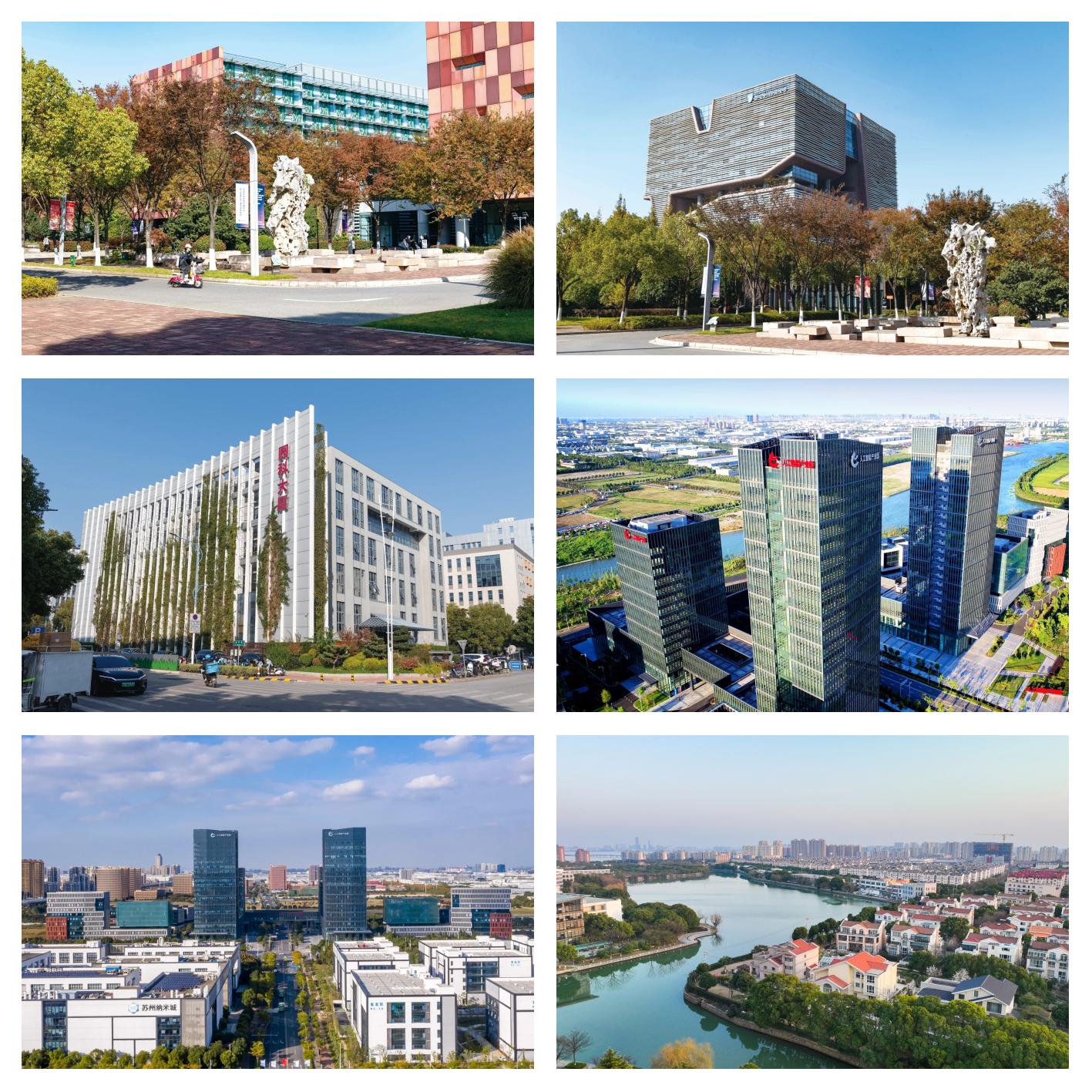 苏州工业园区现在属于哪个区