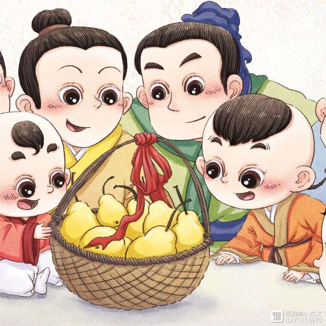 思援弓缴而射之援是什么意思