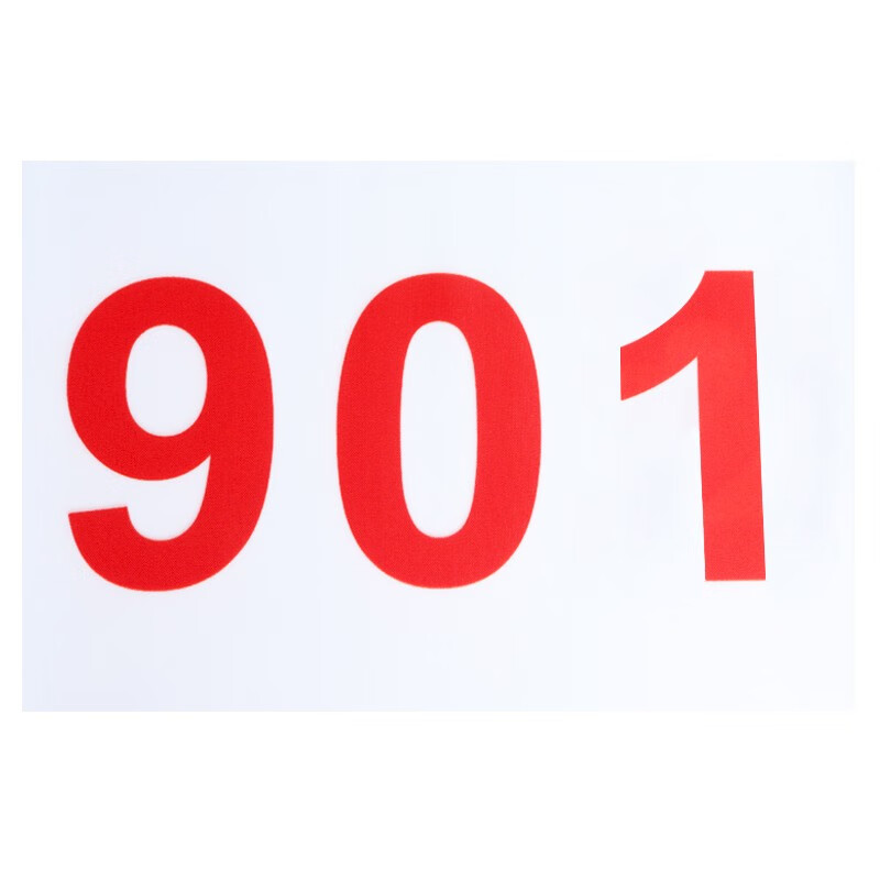 10012是什么号码