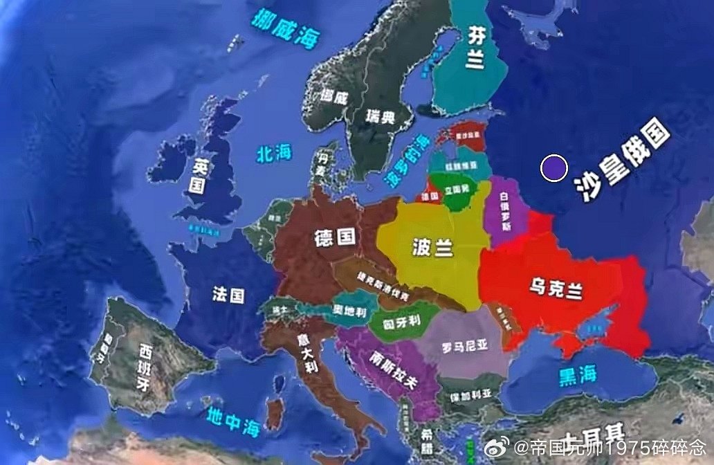 polish是哪个国家