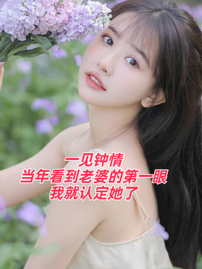 你微笑时好美小说作者是谁