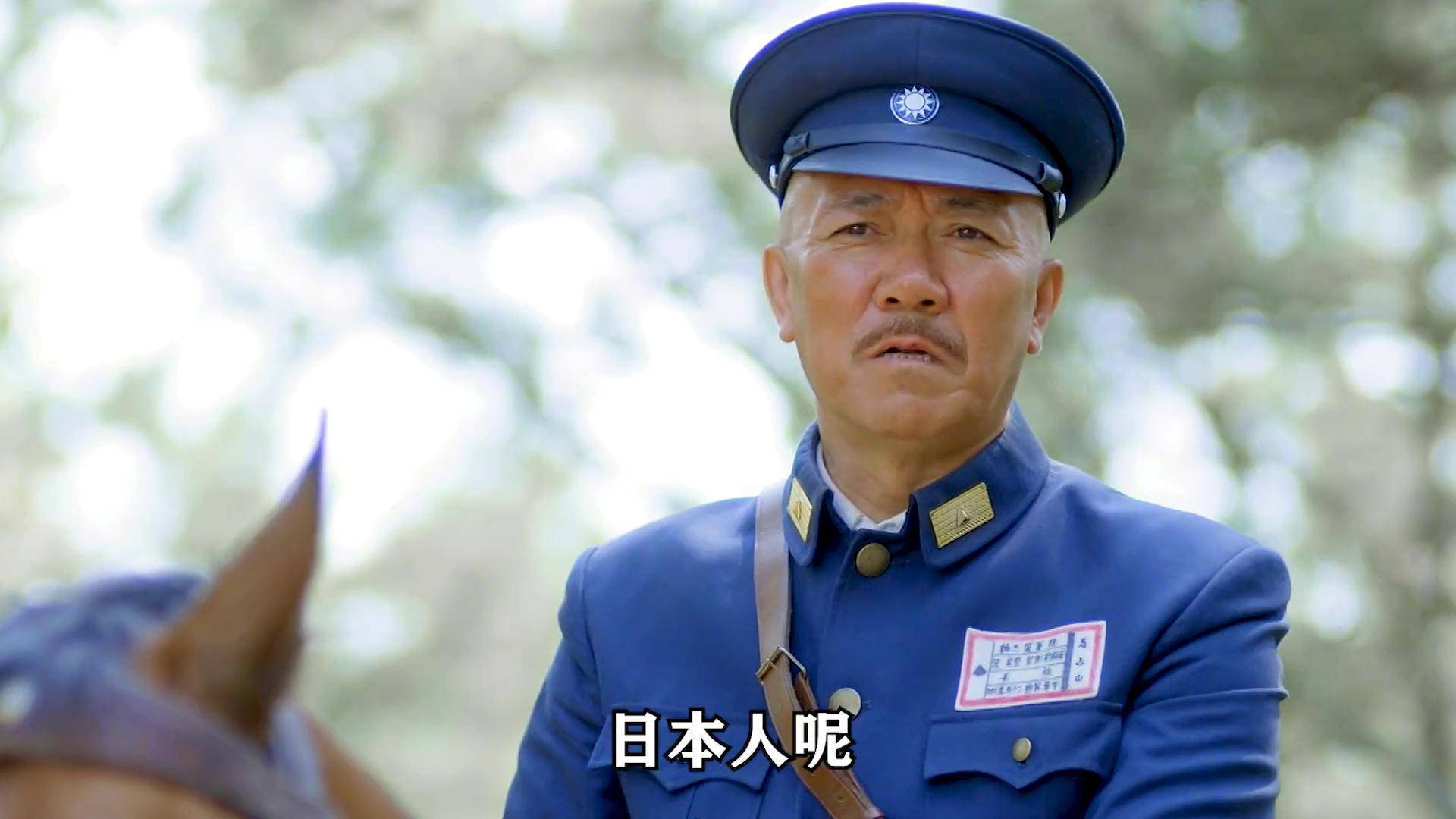 决战江桥片尾曲战友兄弟