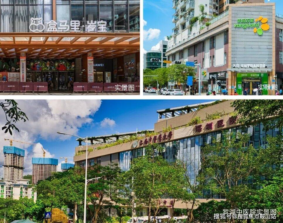 聚宝汇怎么样安全吗