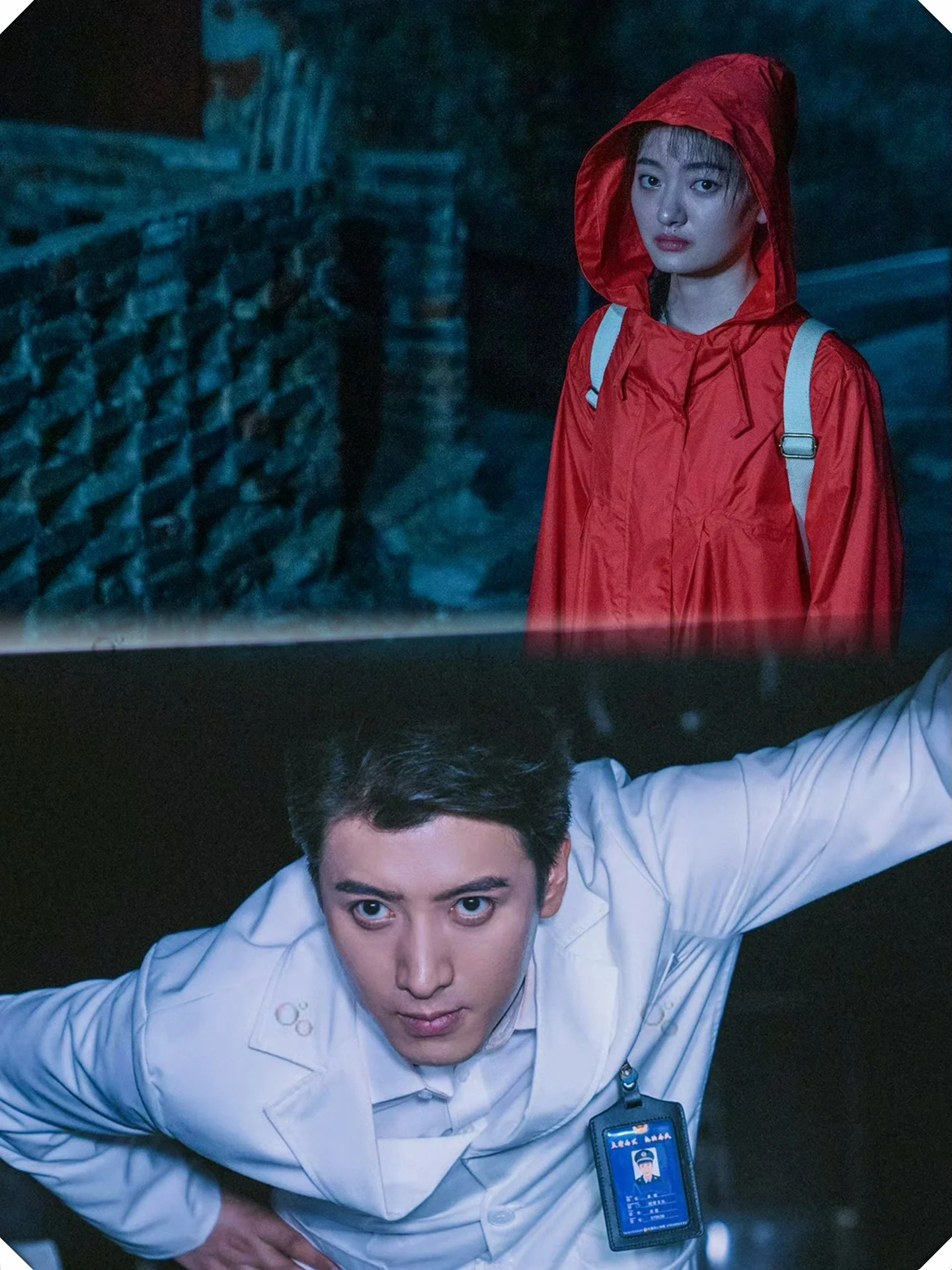 法医秦明第一季剧情简介