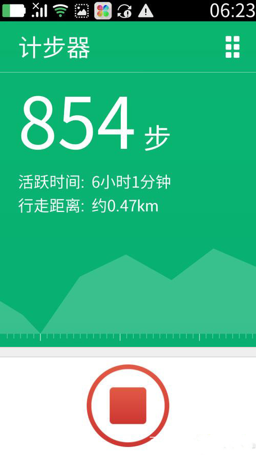 怎么摇手机计步最快如何摇手机计步最快