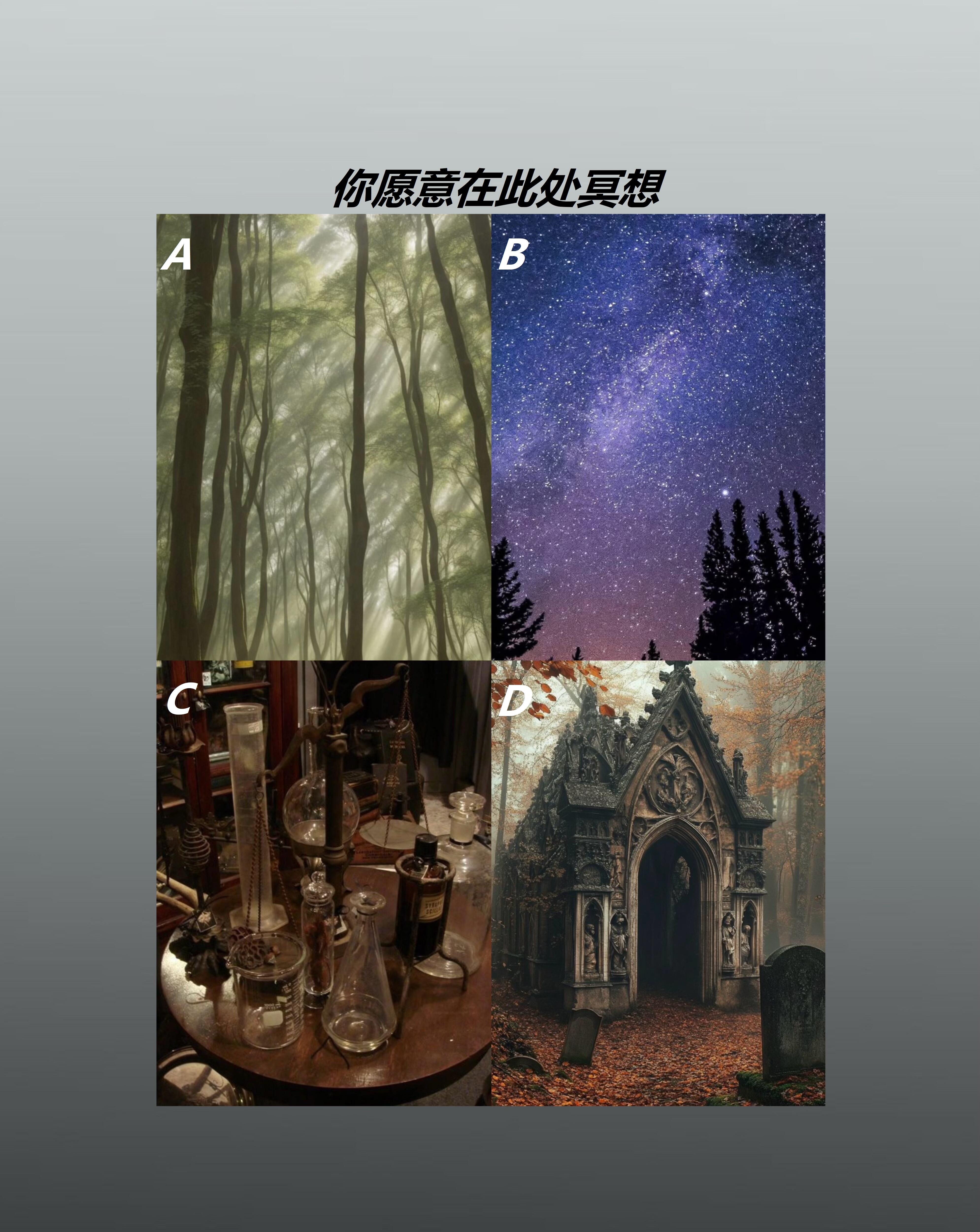 小巫见大巫是什么意思