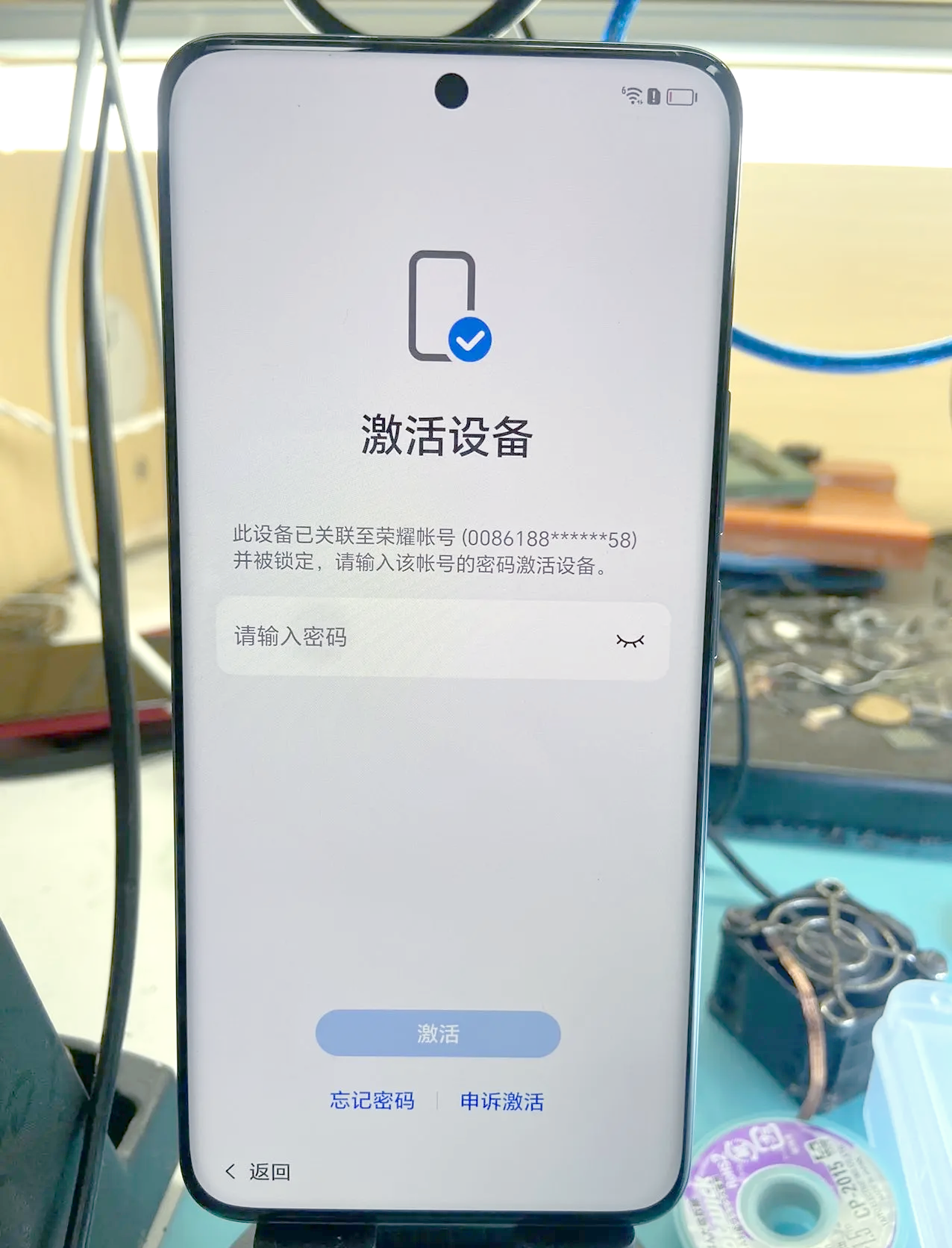 oppor9s怎么刷机清除密码