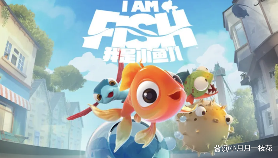 ios大型手游排行榜