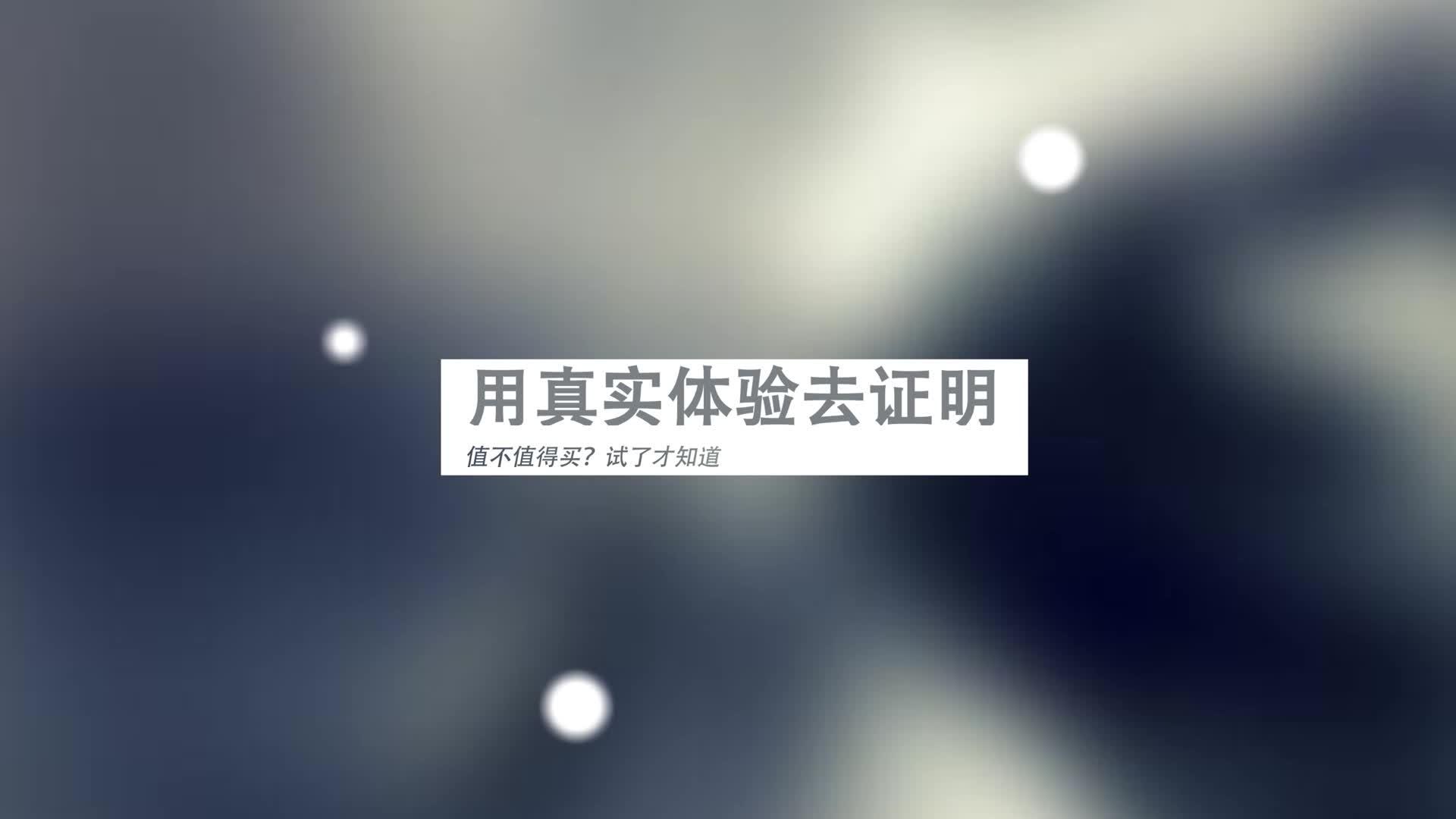 畅玩7x怎样把视频导入到电脑