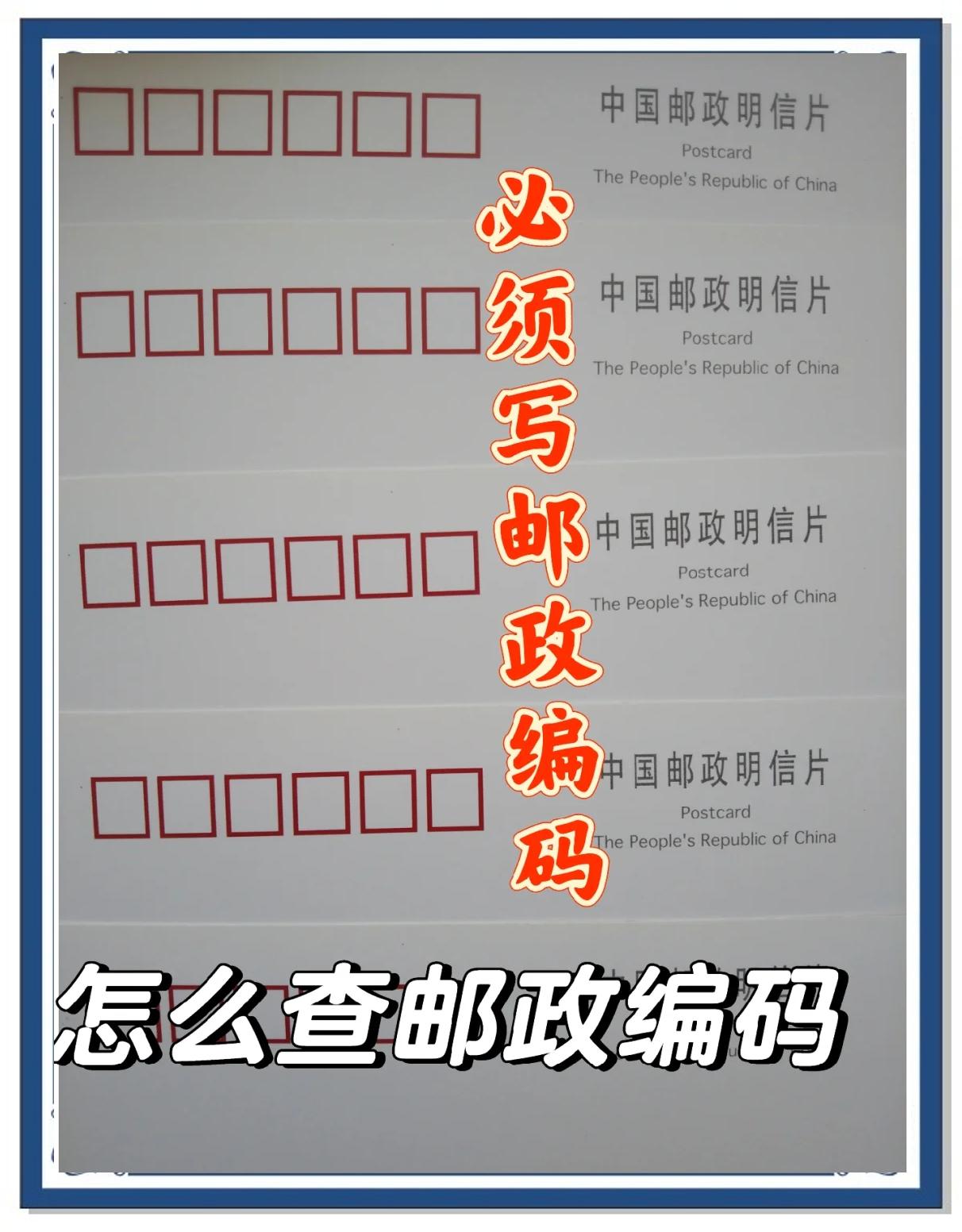 邮政快递查单号查询电话