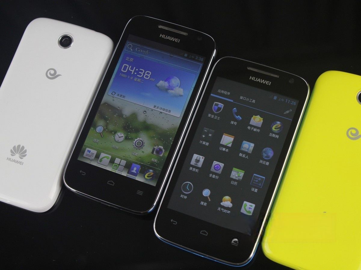 手机2g在线有几种可能