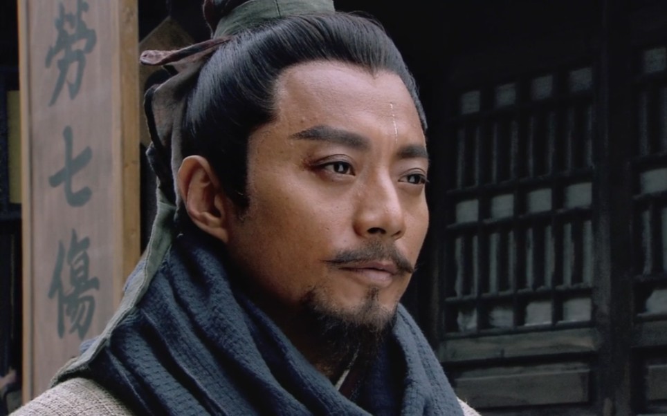 哪些演员演过水浒传中的宋江