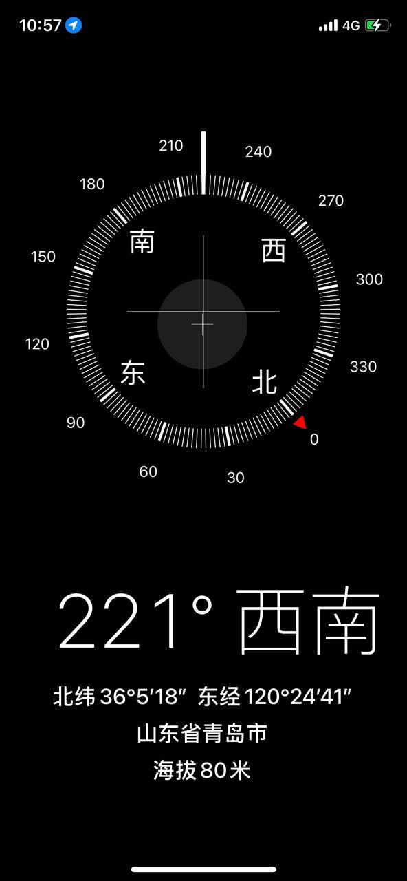 苹苹果手机用什么软件测手机硬件?