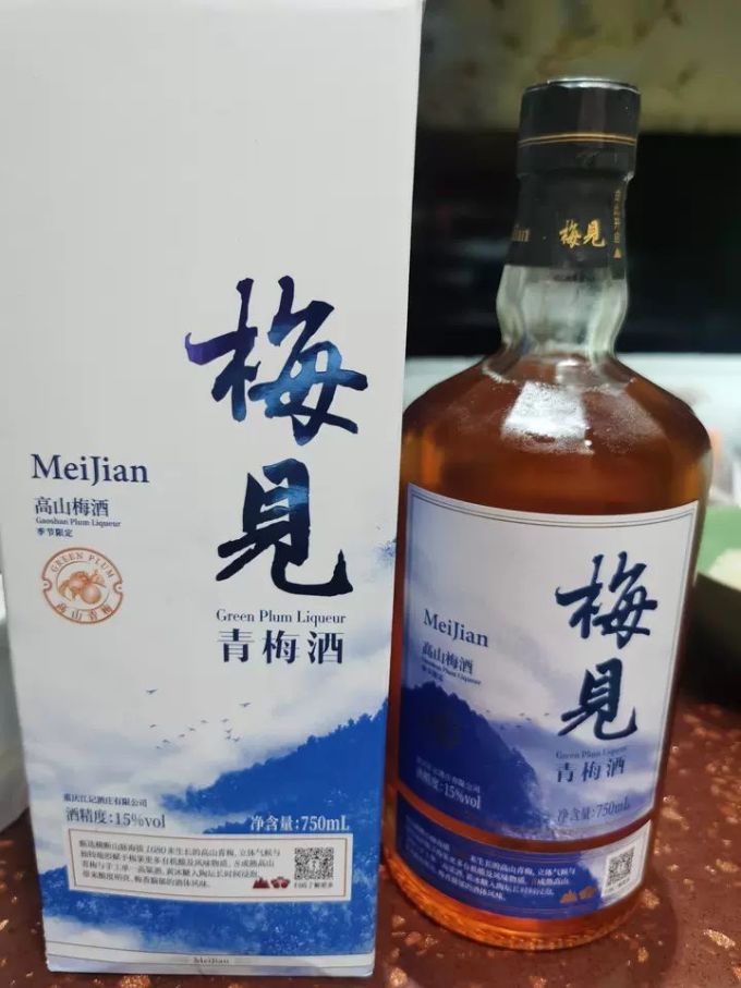 火锅店的梅子酒一般多少度