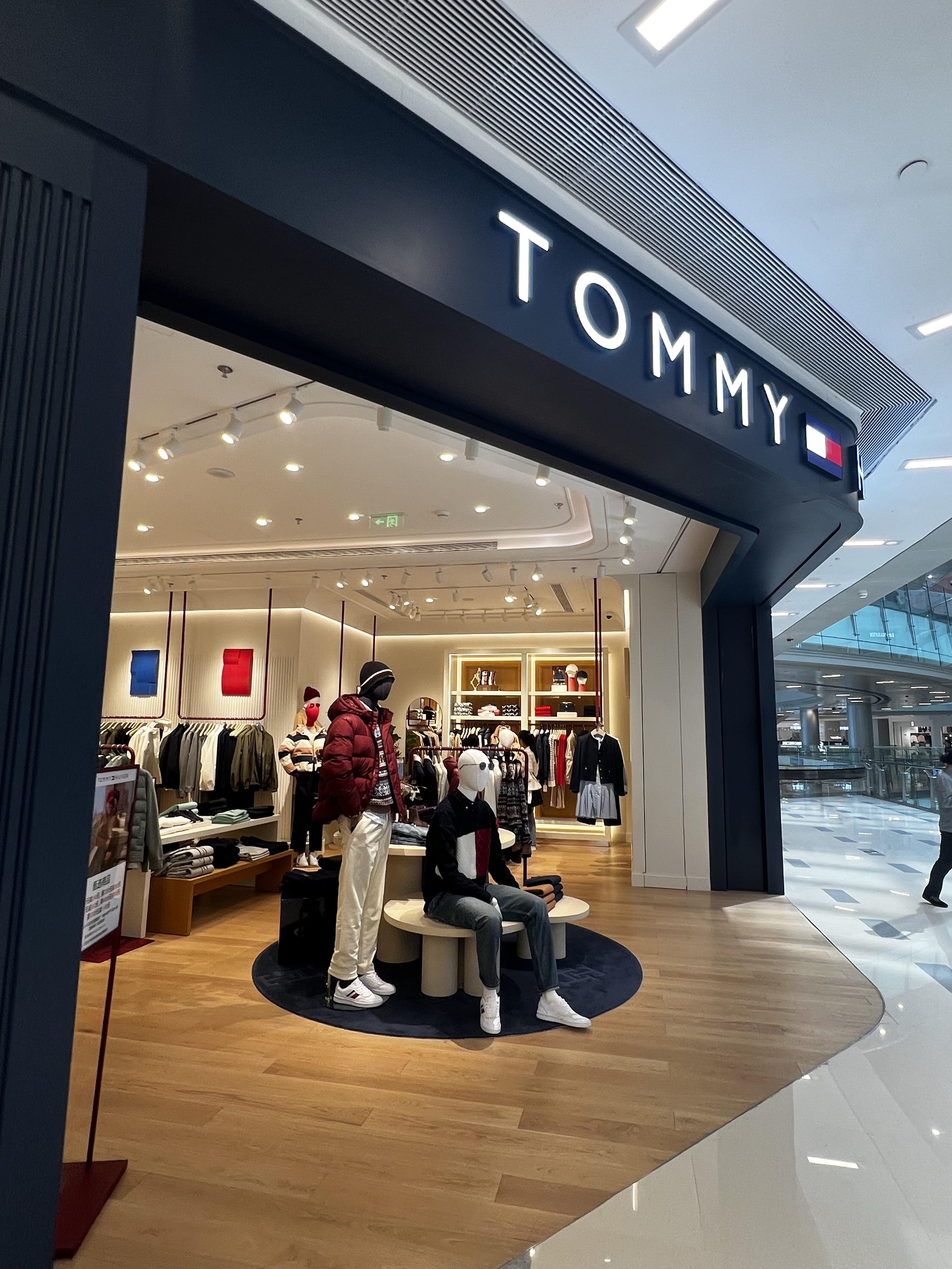 tommy属于什么档次的品牌
