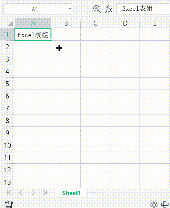 excel如何设置下拉列表