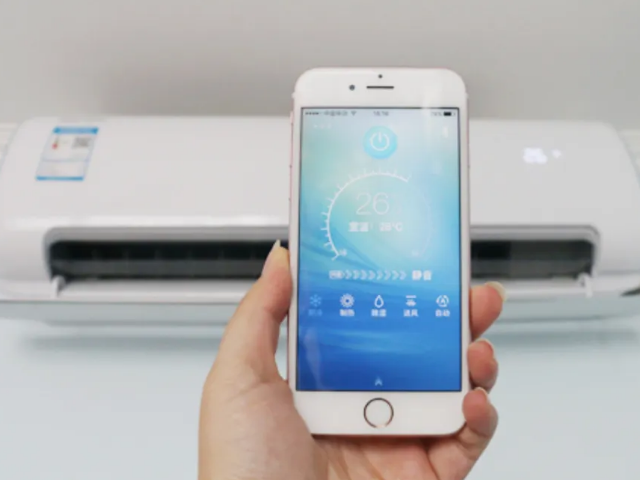 华为p30智能遥控不见了