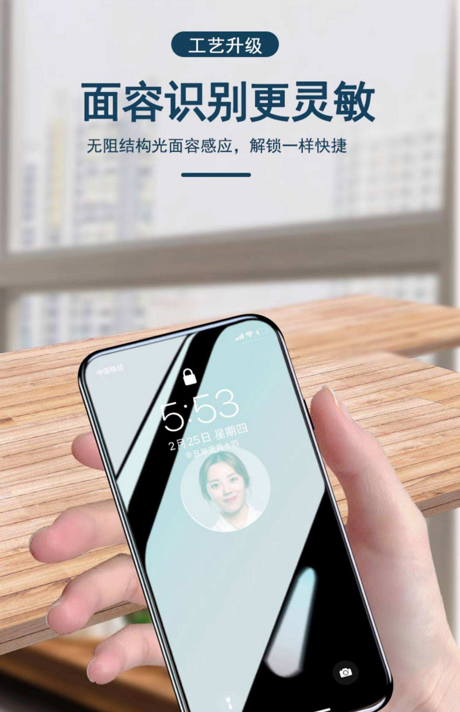 VIVOY93可以咋设置指纹