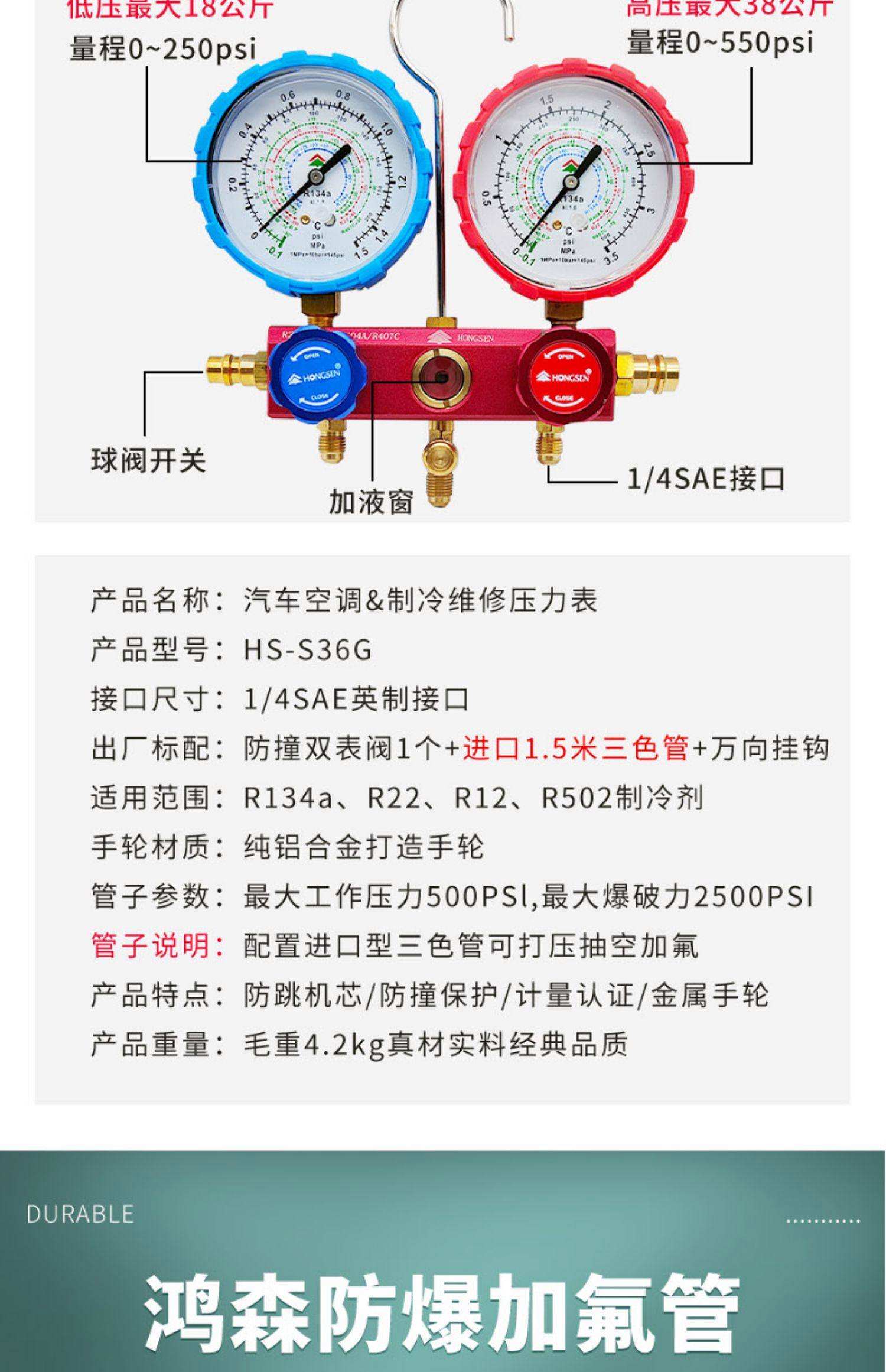 汽车空调可以多久加一次氟