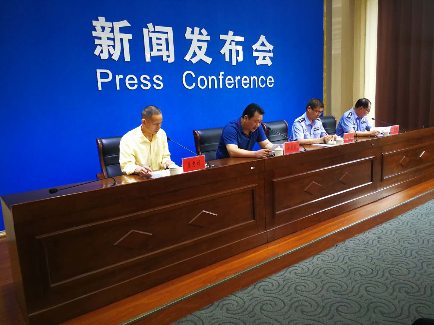 鹤壁限号2023最新通知今天