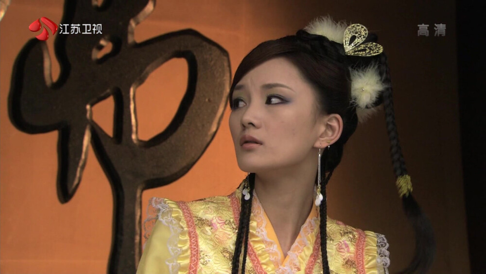 活佛济公中的白雪是谁饰演的