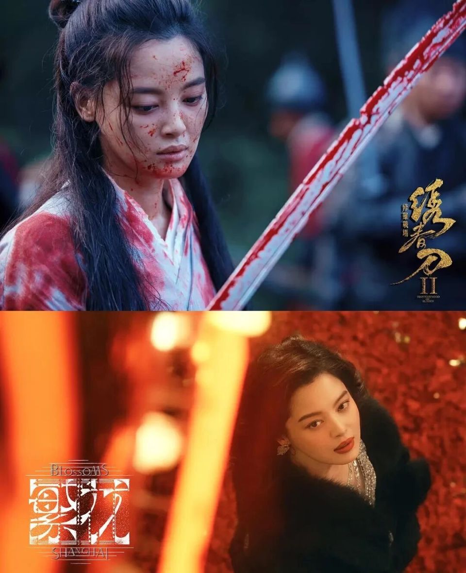 2025年12月25日 第3页