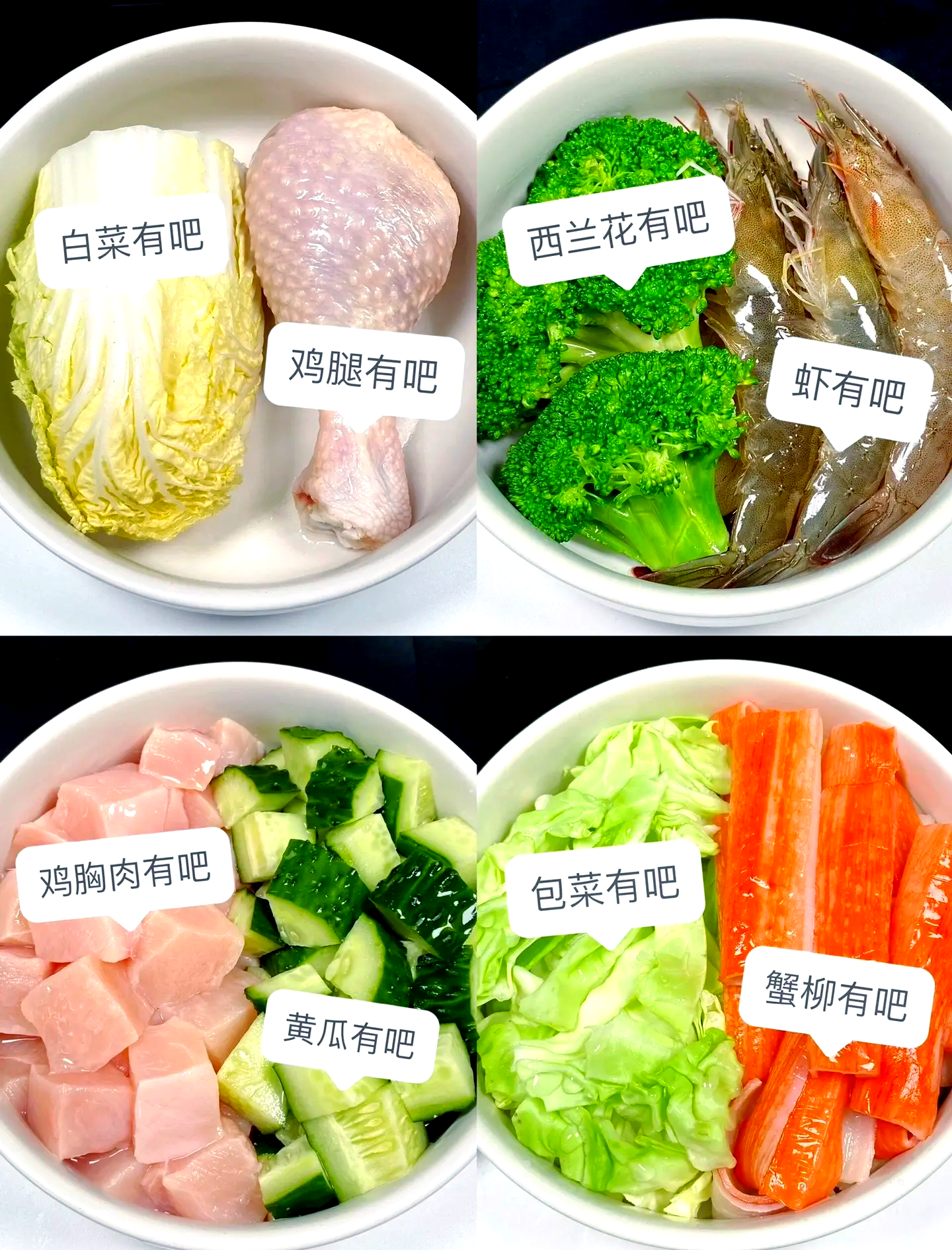 健身营养鸡胸肉餐怎么做