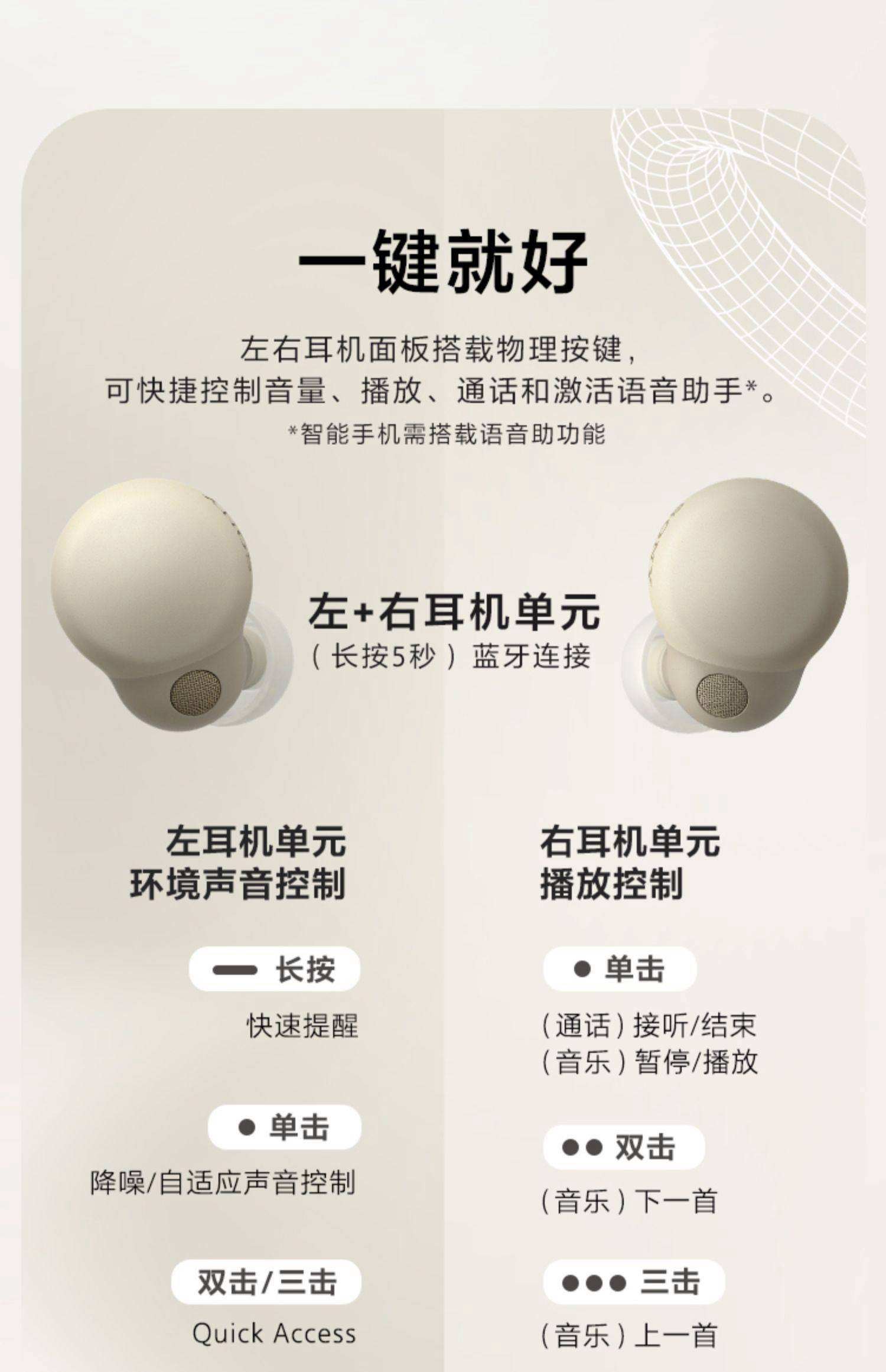 耳机怎么煲机煲耳机方法