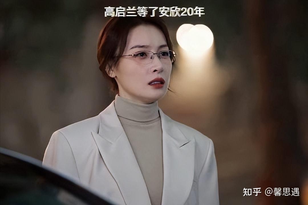 英雄联盟之决胜巅峰安欣结局