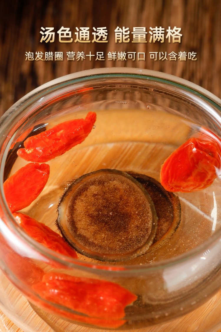 鹿茸和哪些材料一起煲汤比较好