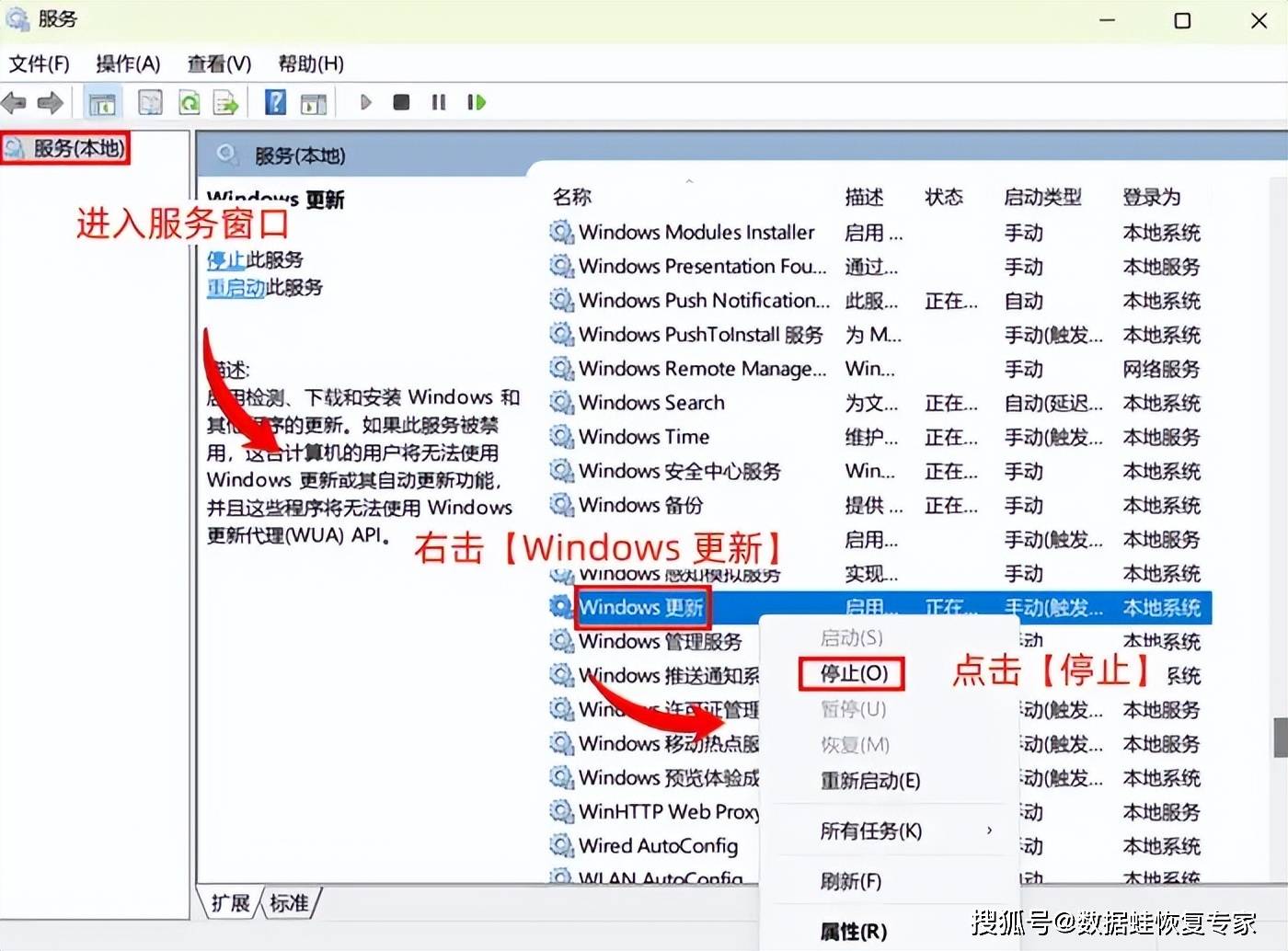 Win10开不了机解决方法介绍
