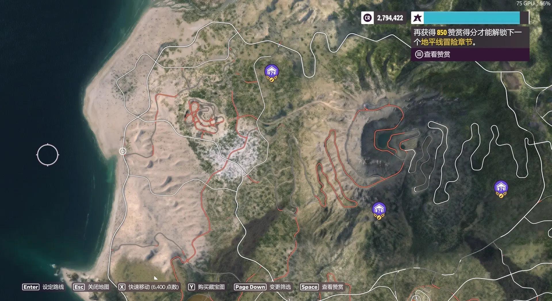 《gta5》寻宝任务三个位置是什么？