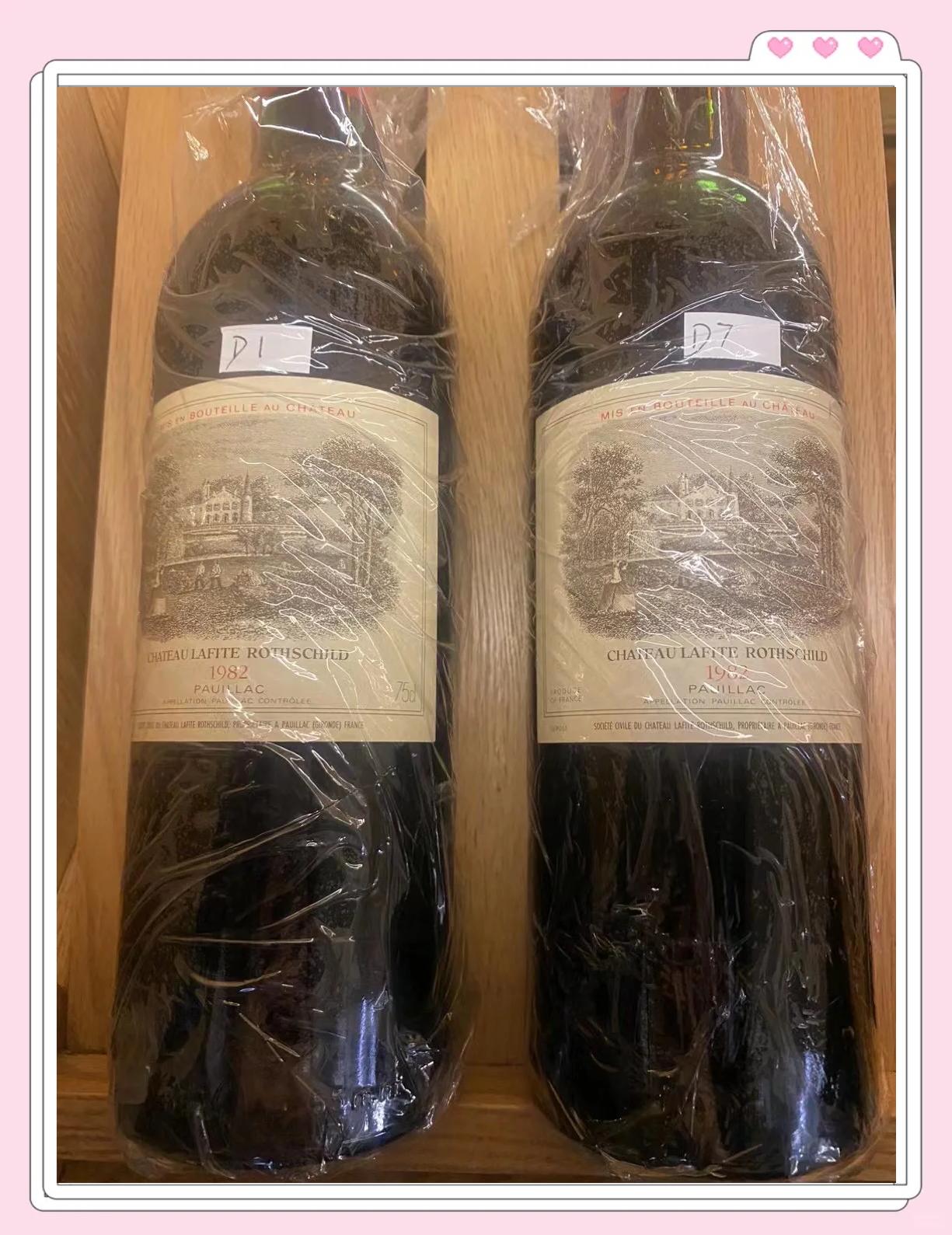 一瓶1982年的拉菲多少钱