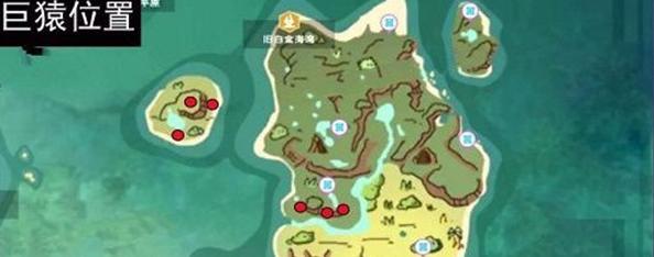 创造与魔法竹笋位置在哪里