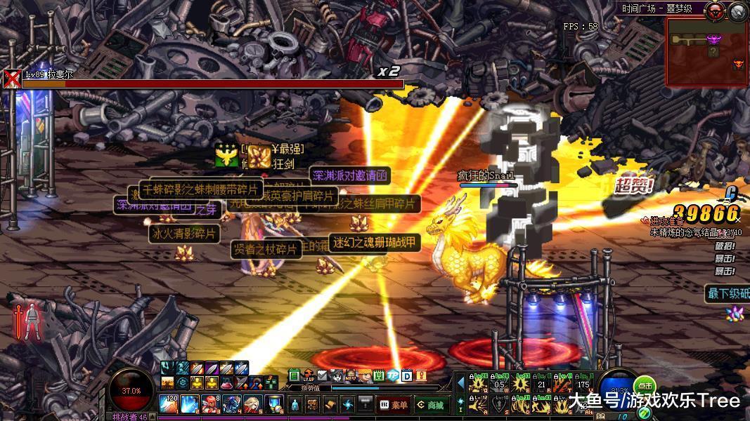 DNF时空裂缝地图怎么进去