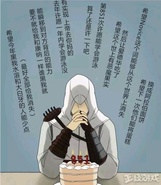 吃鸡平底锅如何挡子弹