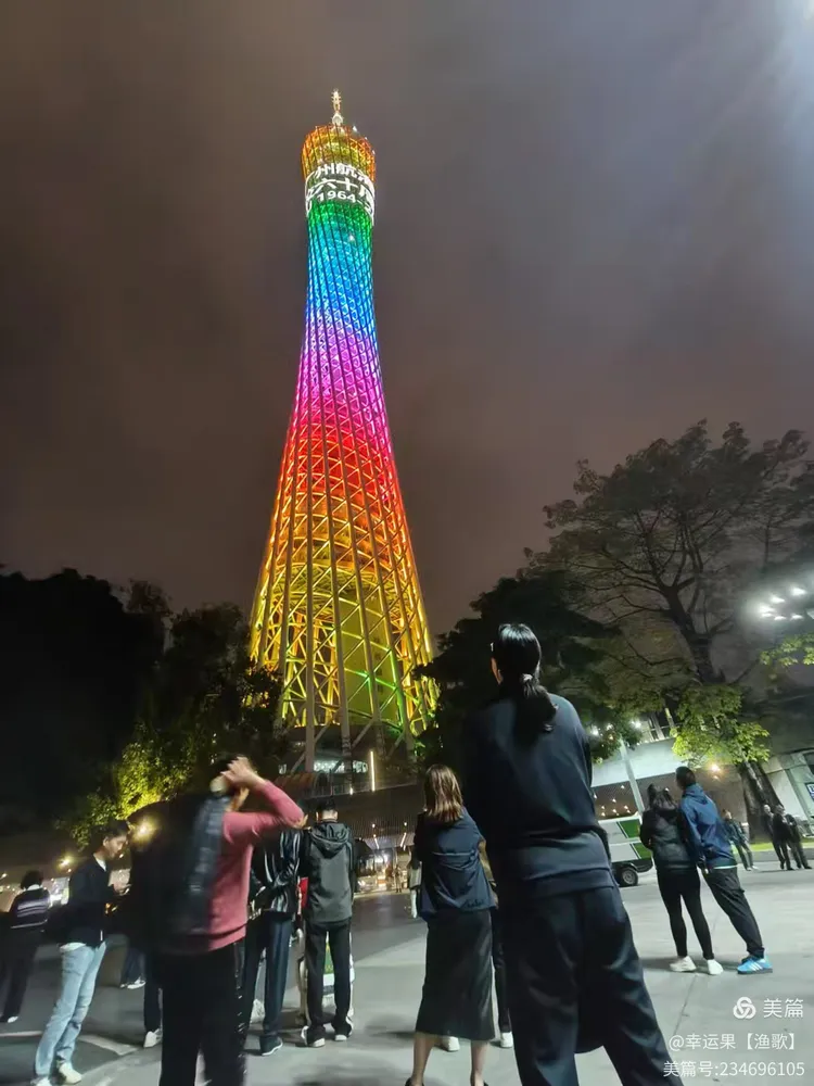 世界上被称为花城的是哪个城市