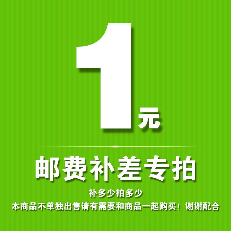 芝麻快递是什么快递哪里