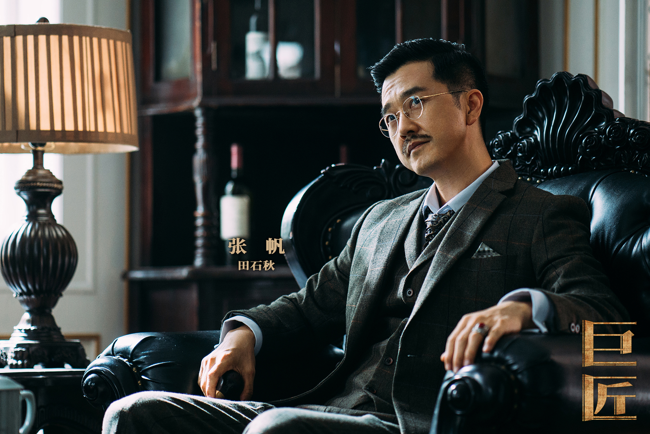 霍建华杨幂电视剧巨匠什么时候播出