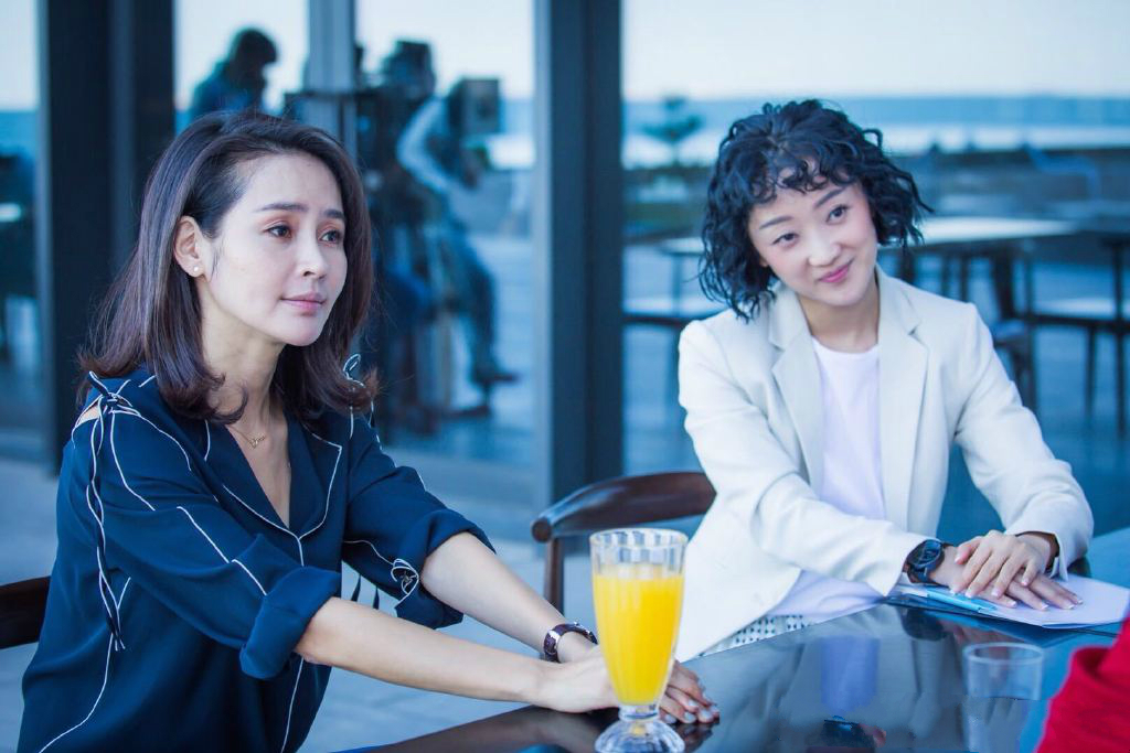 爱是欢乐的源泉大结局是什么