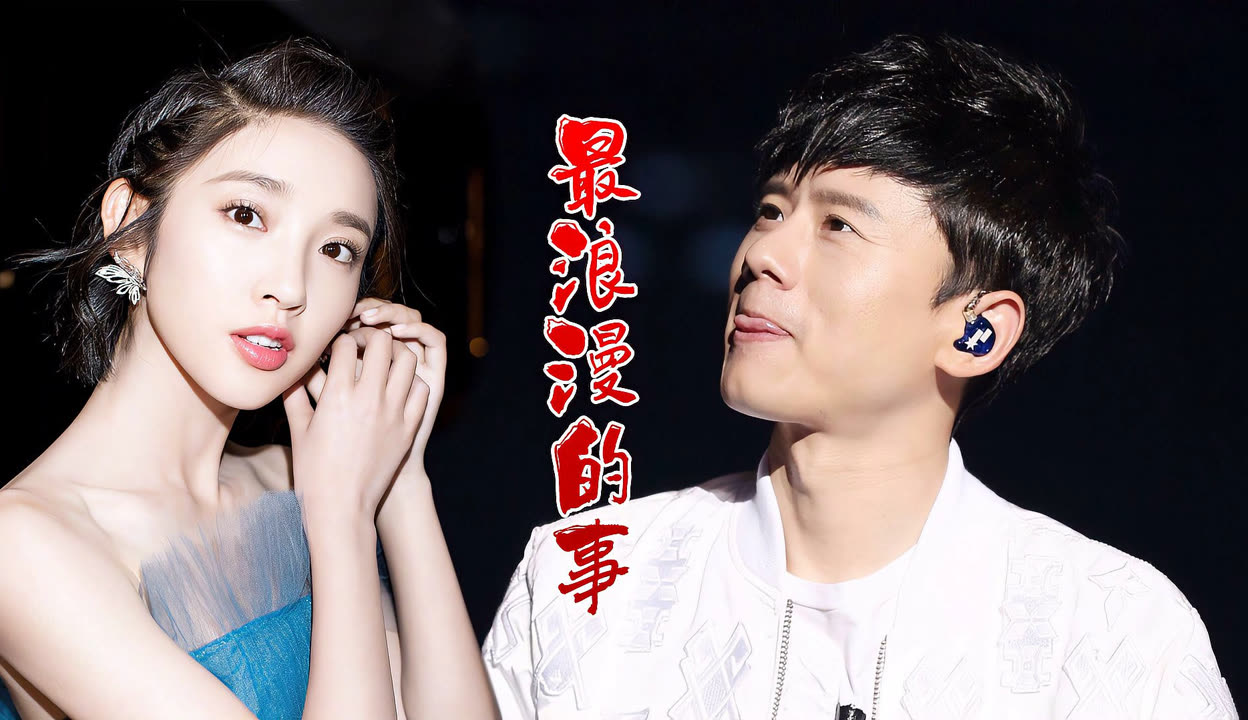 最幸福的事歌词是什么意思