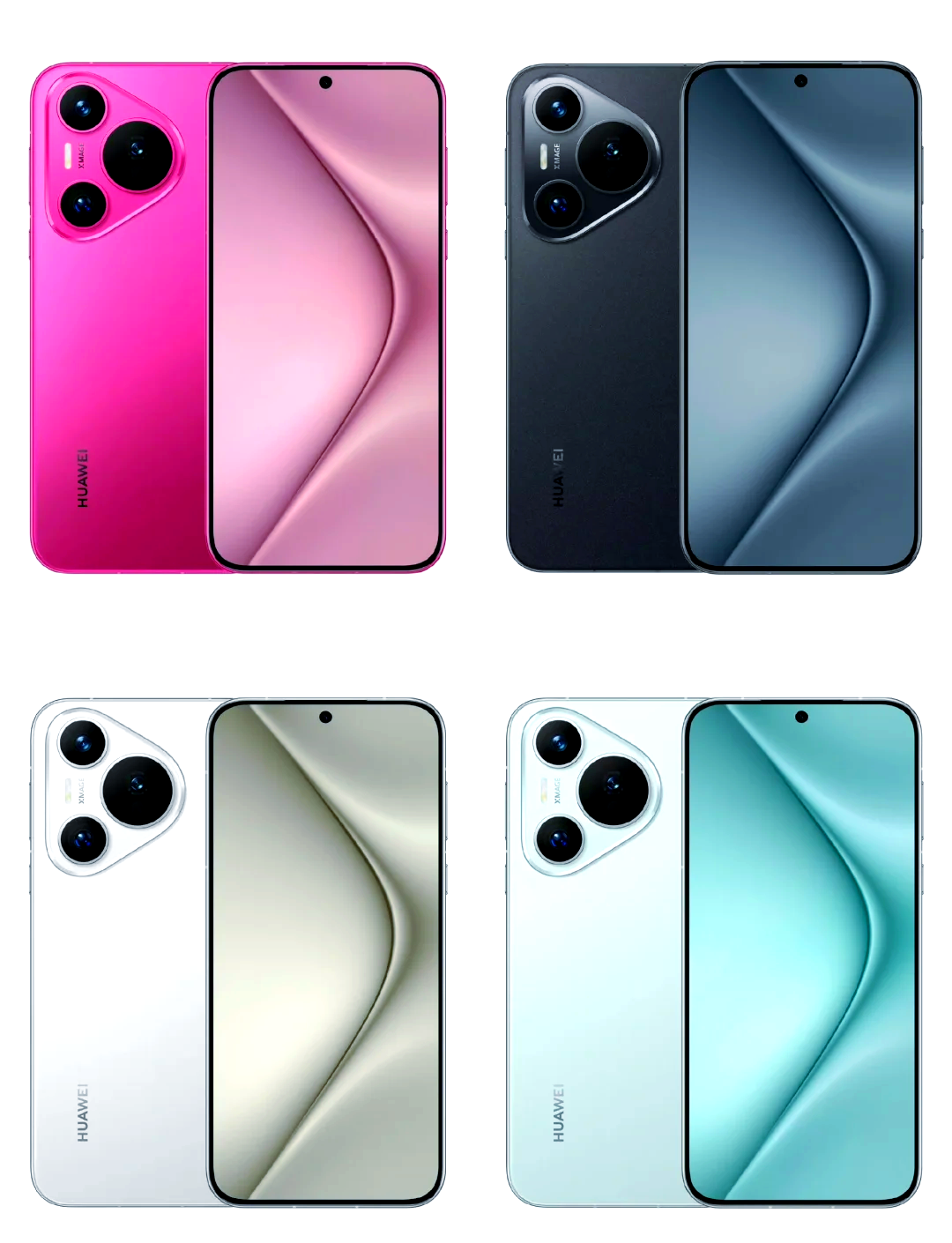 华为有哪些手机支持5g的了？