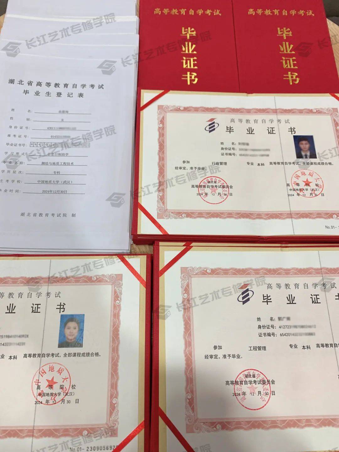 结业证和毕业证有哪些区别