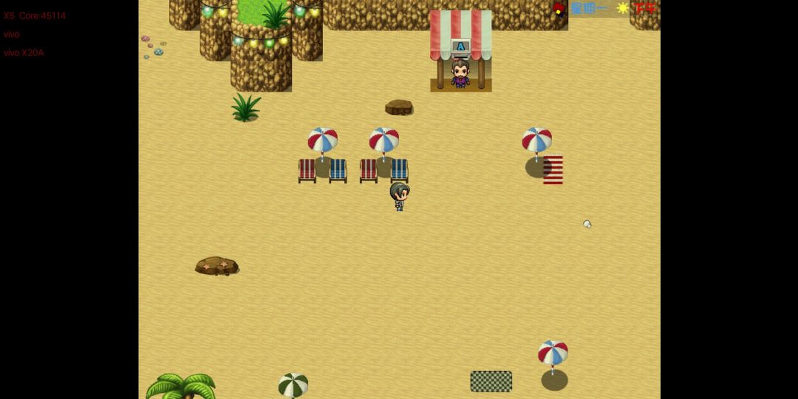 爱巢攻略游戏爱巢的攻略