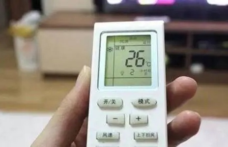 空调吹出的风的温度是多少