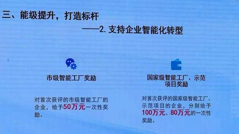 拉卡拉客服电话怎么转人工